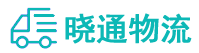 长沙到秦安县物流公司